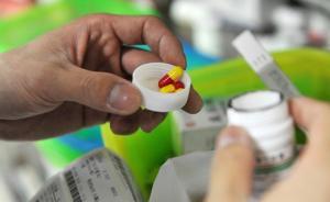 國(guó)家醫(yī)保局：預(yù)計(jì)9月起，患者可陸續(xù)買到降價(jià)后的抗癌藥