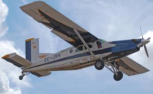 印尼一架小型飛機(jī)與地面失去聯(lián)系，官方稱搜救正在進(jìn)行中