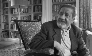 悼念奈保尔︱孙甘露：像奈保尔那样谈论奈保尔 