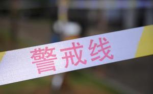 北京警方通報：豐臺區(qū)一公交車起火，車內(nèi)有一人死亡