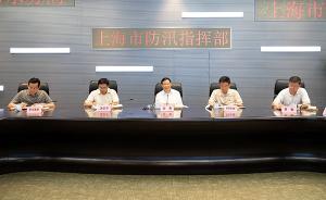 臺風(fēng)“摩羯”影響上海正逢周一早高峰，應(yīng)勇要求保障交通運(yùn)行