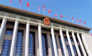 不到一周連續(xù)刊發(fā)兩篇重磅“宣言”，告訴我們每個(gè)人什么？