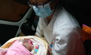 云南通海发生5级地震致8人受伤，一名地震宝宝平安降生