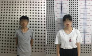 湖北一對(duì)情侶生下二胎無力撫養(yǎng)，通過網(wǎng)上中介4.5萬賣孩子