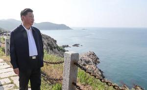习近平谈建设海洋强国