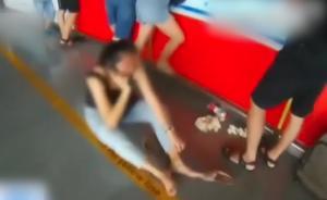 買(mǎi)錯(cuò)票欲阻航班起飛，女子喊機(jī)上有炸彈