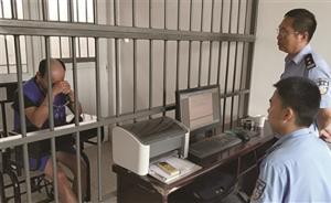 千萬富翁敗光家產(chǎn)，被人收留卷走老板12萬元售車款