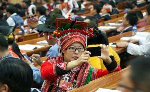中國涉少數(shù)民族人權(quán)指標(biāo)完成情況良好，參政議政權(quán)利有保障