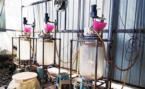 寧夏一制毒團(tuán)伙謊稱生產(chǎn)有機(jī)肥，制作純麻黃堿761.2千克