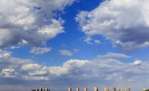 临汾召开中央环保督察整改工作推进会：形势任务依然艰巨复杂