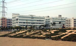 城市漫步·实录｜漕河泾：上海西南区域一个市镇的城市化