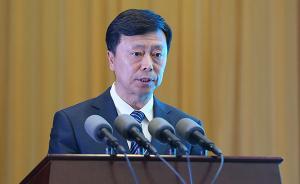 王一兵任辽宁省辽阳市委副书记，提名为市长候选人