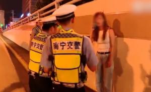 野马女司机醉驾遇查当场哭：干嘛那么凶