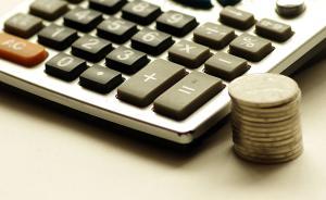 全国减税政策效应显现：前7个月财政收入增幅放缓