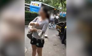 女子人肉占位阻他人停車(chē):我待會(huì)有車(chē)來(lái)