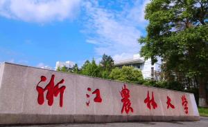 浙江一高校轉(zhuǎn)專業(yè)“零門檻”四年：通過率攀升，變壓力為動力