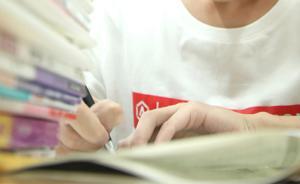 女孩復讀1年被好友偷改志愿再落榜，好友：是為她好