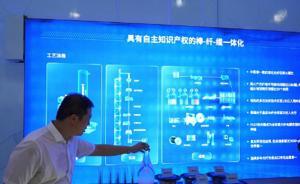 自主創(chuàng)新打造“國之重器”，鋪就新疆兵團(tuán)“信息高速公路”