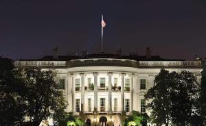 美媒曝特朗普外交內(nèi)幕：前白宮官員稱其愛和法總統(tǒng)馬克龍尬聊