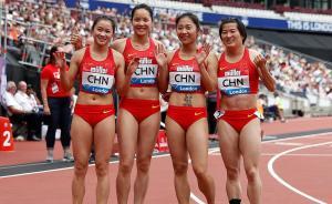 女子接力追平亞洲第二好成績(jī)，中國(guó)短跑集體爆發(fā)原因何在