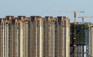 濟南開發(fā)商日子越來越難過：開盤幾百套房只賣了十幾套