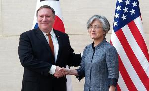 韩朝高级别会谈次日，韩美外长通话沟通对朝施压无核化问题