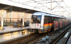 滬地鐵5號線建設(shè)、運(yùn)營、改造同步進(jìn)行，部分區(qū)段運(yùn)力將下降