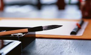 安徽規(guī)定：省政府領導不能隨便題字，不為市縣會議發(fā)賀信