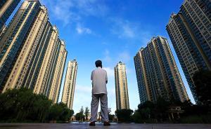 7月仅3个城市房价下跌，房价上涨集中在二三线城市