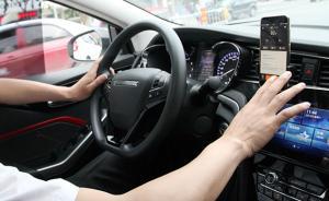 馬上評｜網約車監(jiān)管，更應該在“軟件”上下硬功夫