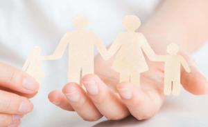 福建卫计委网站：一些群众误认为违法生育不需缴纳社会抚养费