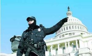 新華社發(fā)文談美立法加嚴外國投資審查：莫以國家安全為名設(shè)障