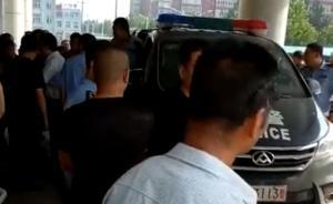 呂梁通報(bào)鋼鐵公司煤氣泄漏處置：未隱瞞住院人數(shù)，已妥善救治