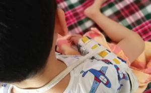 小孩在3A景區(qū)游玩摔骨折，家長打景區(qū)服務(wù)電話求助竟是空號