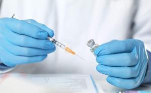 山东启动长春长生不合格百白破疫苗补种工作