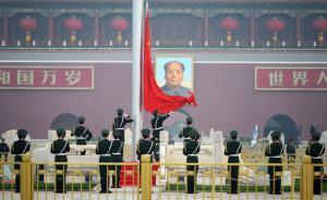 光明論壇：讓愛(ài)國(guó)奮斗成為時(shí)代風(fēng)尚