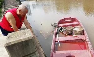 河邊遛狗時救起67歲落水老大爺，四川大三男生拒收感謝金