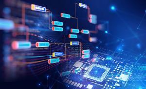 區(qū)塊鏈項目的基本理念與思想源流