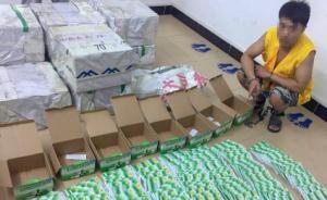 一特大販毒案警方繳獲222公斤止咳水，有人為這種毒品搶劫