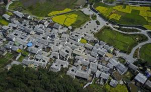 鄭子寧︱命名邊疆：地名中的西南變遷