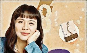 黄昱宁小白谈《八部半》