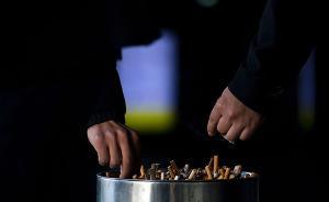 人民日报评论：只有吸烟越来越不自由，烟民才有戒烟动力