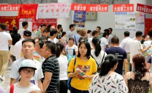 教育改革︱对自主招生论文造假零容忍才能正本清源