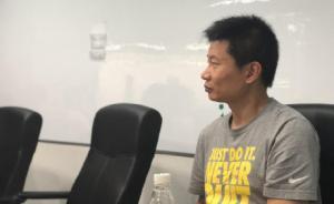 红芯创始人称浏览器内核与谷歌有继承关系，但加密传输超谷歌