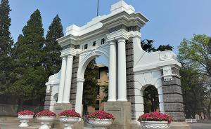 中國大學(xué)如何管理自己的聲譽(yù)