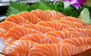 馬上評(píng)｜“來(lái)份大西洋鮭，不要三文魚(yú)”，別讓這一幕成真