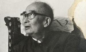 陳子展先生舊體詩作摘載