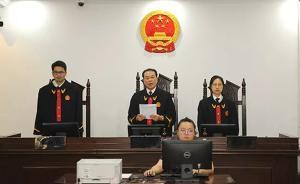 男子報警時突然跳窗身亡，法院一審判公安無責：無因果關(guān)系