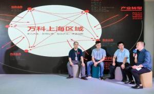 北郊未來產(chǎn)業(yè)園用5年構(gòu)建 “產(chǎn)業(yè)新城”