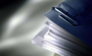 安徽怀宁网友建议当地一镇并入邻县，省委督查室：已转交研究